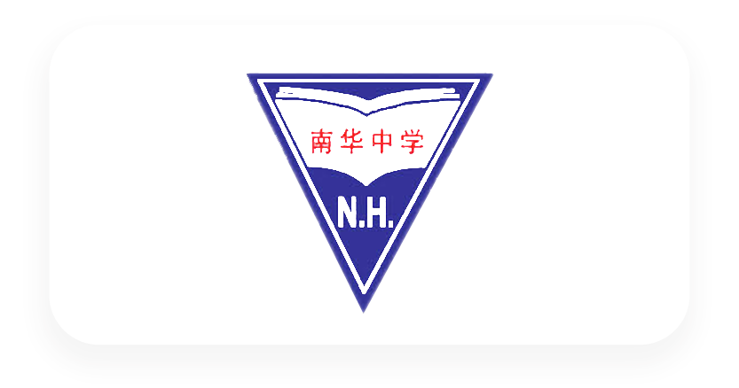 nanhua_wt